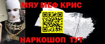 Альфа ПВП Бугуруслан