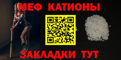 прущие крисы Будённовск