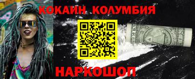 твердый Бузулук