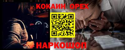 Альфа ПВП Бугуруслан