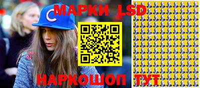 прущие крисы Будённовск