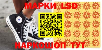 прущие крисы Будённовск