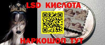 Альфа ПВП Бугуруслан