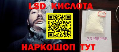 твердый Бузулук