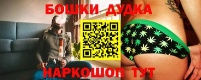 прущие крисы Будённовск