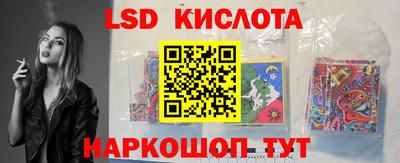 твердый Бузулук