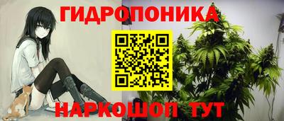 твердый Бузулук