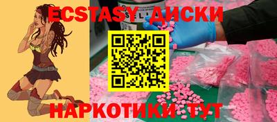 твердый Бузулук