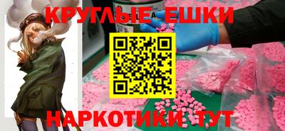 твердый Бузулук