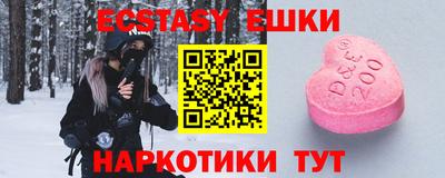 твердый Бузулук
