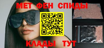 Альфа ПВП Бугуруслан