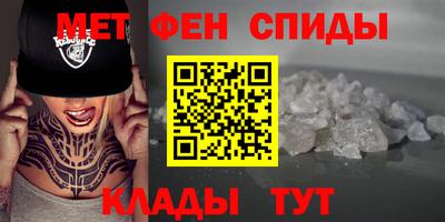 твердый Бузулук