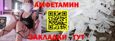 твердый Бузулук