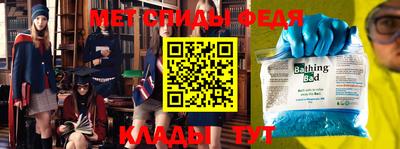 твердый Бузулук