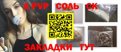 твердый Бузулук
