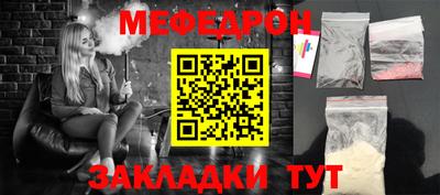 твердый Бузулук
