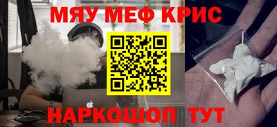 твердый Бузулук