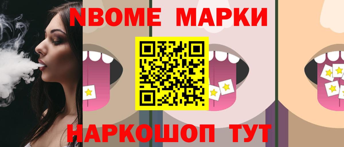 ЛСД экстази ecstasy  ЛСД экстази  Вход с VPN  Строитель  ЛСД экстази ecstasy 